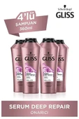 GLİSS Serum Deep Repair Onarıcı Şampuan 360 Ml 4 Adet - 1