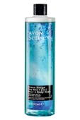 AVON Senses Ocean Surge Nane ve Deniz Kokulu Saç ve Vücut için Erkek Duş Jeli 500 Ml. - 1