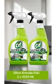 CİF Ultra Anında Etki Kir ve Yağ çözücü - 1
