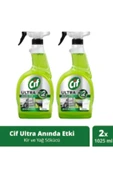 CİF Ultra Anında Etki Kir ve Yağ Çözücü 2 x 1025 ML - 1