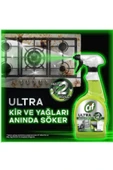 CİF Ultra Anında Etki Kir ve Yağ Çözücü 2 x 1025 ML - 2