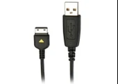 Hytech HY-X54 0.5A SAMSUNG D880 Siyah Şarj Kablosu 20li Paket - 1