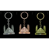 Periboia Metal Sultanahmet Anahtarlık - 1