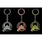 Periboia Metal Sultanahmet Anahtarlık Yuvarlak - 1