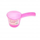 Sema Baby Maşrapa - Pembe - 1