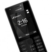 NOKIA 216  ÇİFT HATLI TUŞLU TELEFON - 2