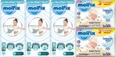 Molfix Premium Bebek Bezi Beden:6 (15+KG) Extra Large 162 Adet Ultra Fırsat Pk + 6 Adet Islak Mendil - 1