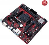 ASUS B450M DRAGON DDR4 4400(OC) DVI-D HDMI M.2 AM4 - 4