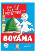 Sevgili Peygamberim Boyama Kitabı - 1
