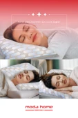 Moda Home Bedding 2 Adet Visco Terapi Yastık, Ortopedık yastık, Visco yastık - 4
