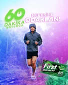First 60 Dakika Sakız Çeşitleri 27gr - 12 Adet - 5