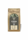 Ethiopia Filtre Kahve 500g, Filtre Kahve - 2