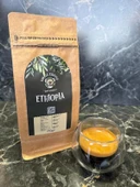 Ethiopia Filtre Kahve 250g, Filtre Kahve - 1
