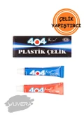 Wuvera Epoksi Plastik Çelik Çift Karışım Şeffaf Yapıştırıcı 16 gr – Güçlü ve Dayanıklı Yapıştırıcı - 2