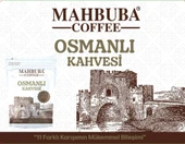Mahbuba Osmanlı Mirvari Kahvesi 11 Karışımlı 150gr x 5 Paket - 2