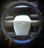 DİKİŞLİ DİREKSİYON KILIFI SİYAH DERİ MAVİ DERİ SİYAH DİKİŞLİ YENİ VOLVO TIR KAMYON İÇİN thumbnail 1