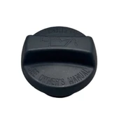 KAPAK MOTOR YAĞ TİGGO 7 PRO/TİGGO 8 PRO/OMODA 5  1,6 22-24 /JAECOO 7 24-26 - 1