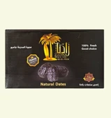 ZADNA ACVE HURMASI 900 GR - 1