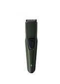 Philips Beardtrimmer 1000 Serisi BT1233/14 Sakal Kesme Makinesi - 1