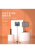 ASFAL 160 cm Tablet ve Telefon Tutuculu Tripod, Kumandalı Telefon, Kamera ve Monopod Uyumlu Selfie Çubuğu - 2