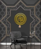 Siyah İslami Motifli Mescid Duvar Kağıdı thumbnail 3