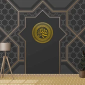 Siyah İslami Motifli Mescid Duvar Kağıdı thumbnail 1