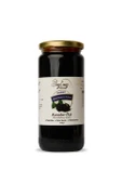 Gurme Karadut Özü  (640 gr ) Soğuk Sıkım, Şeker ilavesiz, Gluten içermez - 1