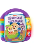 FISHER PRICE Eğitici Hikaye Kitabı - 1
