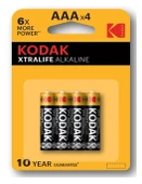 Kodak Kalem Pil İnce AAA 4Lü 3 paket - 1