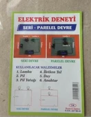 Elektrik Deney Seti Seri Paralel Devre 2 adet - 1