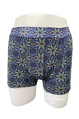 Zenura Erkek Desenli Boxer - Geometrik Yıldız Desen – 2304d - 1