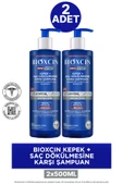 Bioxcin Kepek ve Saç Dökülmesi İçin Şampuan 500 ml 2 ADET - 1