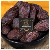 Rasim Bey Çiftliği Kudüs Hurması Jumbo 500 gr - 1
