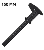 Esnaf işi Kumpas 150mm Mekanik Kumpas - 150mm x 0,05mm - Kumpas SİYAH - 1