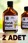 Koruk Ekşisi Tatlı Ekşi %100 Saf (Gaziantep) 280 gr - 2 Adet - 1