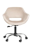MARKAELZ Krom Metal Ayaklı Ofis Çocuk Odası Çalışma Sandalyesi (AYARLANILABİLİR) BEJ thumbnail 1