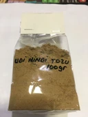 Neşe Natural Udi Hindi Tozu 100 gr - 1