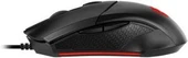MSI Clutch GM08 Optik Kablolu Oyuncu Mouse - Teşhir - 2