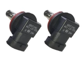 2 Adet H11 Far Sis Ampul Standart Işık Halojen Ampul 12v 55w - 3
