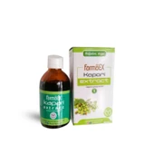 Kapari Ekstraktı, Kapari Ekstresi 50 ml - 1