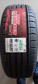 MRF 205/55R17 91H Wanderer Street A2 Binek Yaz Lastiği (Üretim YILI:2023) - 1