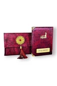 Medrese Kitab Evi Kişiye Özel Nubuk Kaplama Yasin Kitabı - İsim Yazılı Yasin - Hediyelik Yasin-i Şerif ( Bordo ) thumbnail 1
