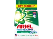 Ariel 7 kg - 1