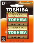 Toshiba R20KG Bls. 2'li - 1