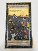 Prensin Av Macerası Adlı El Yapımı Minyatür Resim 21x12 cm - 1