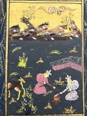 Kadim Ormanda Kraliyet Sofrası Adlı El Yapımı Minyatür Resim 20,5x12,5 cm - 2