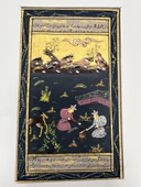 Kadim Ormanda Kraliyet Sofrası Adlı El Yapımı Minyatür Resim 20,5x12,5 cm - 1