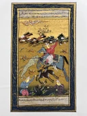 Kaplanla Yüzleşme Adlı El Yapımı Minyatür Resim 20,5x12 cm thumbnail 5