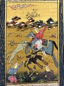 Kaplanla Yüzleşme Adlı El Yapımı Minyatür Resim 20,5x12 cm thumbnail 2