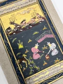 Kadim Ormanda Kraliyet Sofrası Adlı El Yapımı Minyatür Resim 20,5x12,5 cm - 3